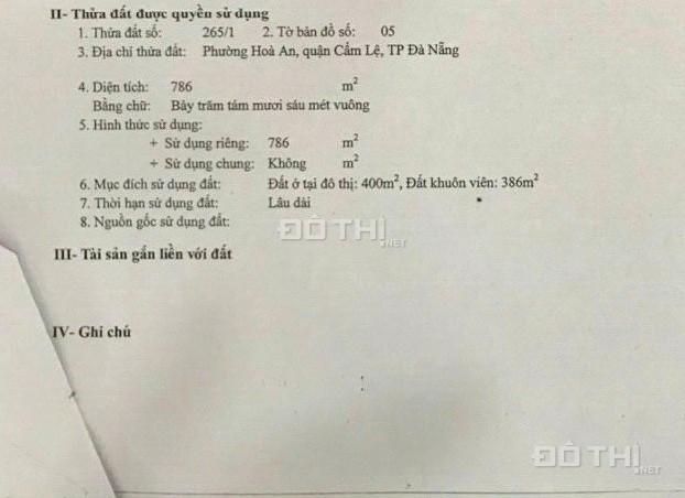 Bán đất tại đường Nguyễn Công Hoan, Phường Hòa An, Cẩm Lệ, Đà Nẵng diện tích 673.6m2 giá 25 tỷ 13666395