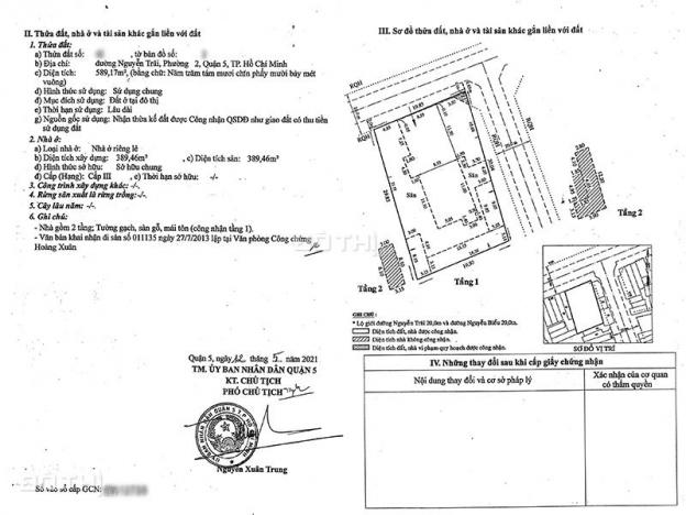 Bán nhanh đất mặt tiền Nguyễn Trãi, Quận 5 DT 589.17m2 gần ngã ba 13691181