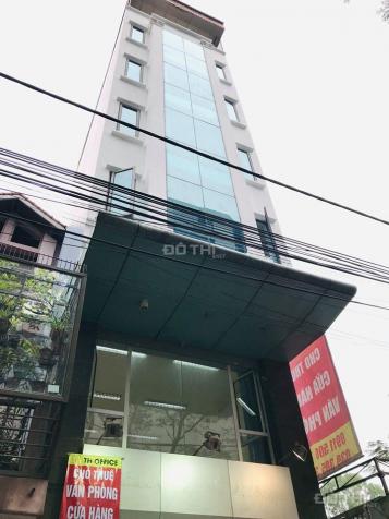Chính chủ cho thuê sàn văn phòng 65m2 tại 78 Duy Tân - Cầu Giấy. Giá thuê chỉ 10.000.000đ/tháng 13419910