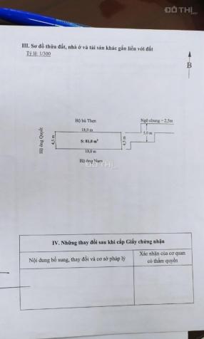 Chủ nhà cần tiền và thiện chí bán căn nhà 81m2 tổ 6 TT An Dương 13727833