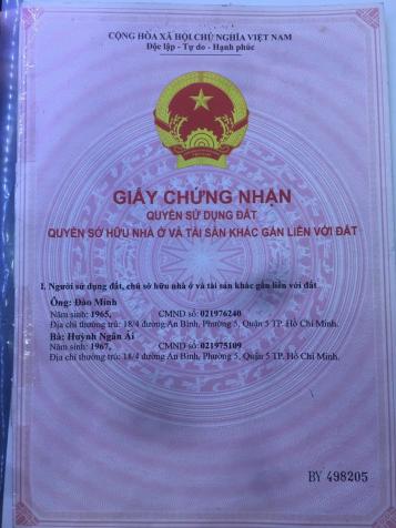 Chính chủ cần bán nhà ở đường An Bình, Phường 5, Quận 5, TP. Hồ Chí Minh 13740100
