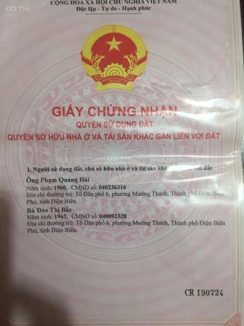 Chính chủ bán gấp lô đất mặt tiền vị trí đẹp xã Phước Thạnh huyện Gò Dầu Tây Ninh 740m2 13730402