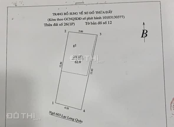 Bán nhà ô tô tránh gara, vỉa hè 62.8m2, 4 tầng, nở hậu, Lạc Long Quân, KD, 18 tỷ 13733885