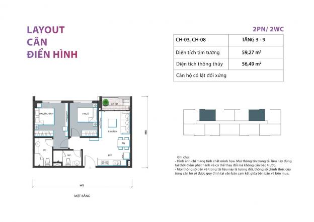 Sở hữu căn hộ 1,6 tỷ đến 2,5 tỷ khu vực Định Công Hoàng Mai, hỗ trợ vay 24 tháng 0% lãi suất 13760906