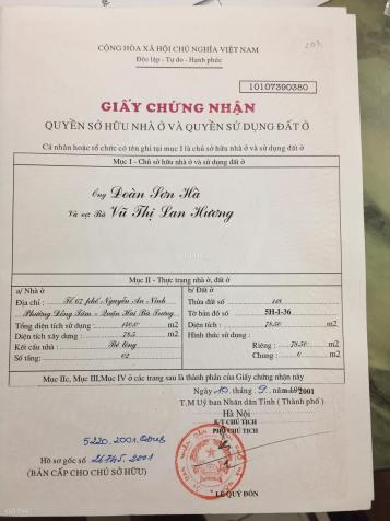 Bán nhà chính chủ Nguyễn An Ninh diện tích 80m2 - 6 tầng mặt tiền 6m 13843423