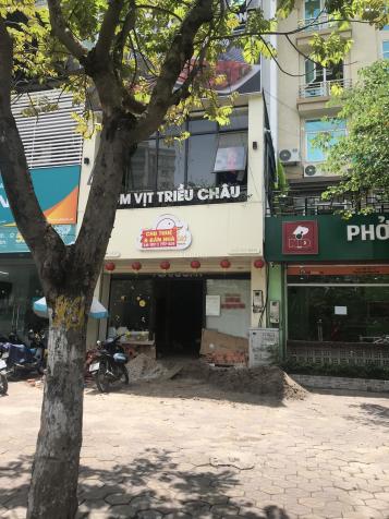 Cần bán toà nhà 6 tầng thang máy mặt phố Vũ Phạm Hàm, Trung Hoà. Dt: 142.6m2 13844575