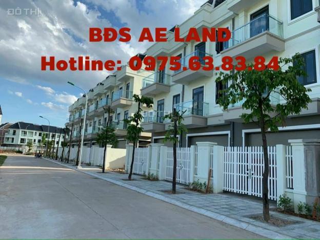 Chính chủ cần bán nhà liền kề khu B thuộc dự án Geleximco Dương Nội, Hà Đông, Hà Nội 13849382