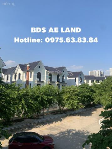 Chính chủ cần bán nhà liền kề khu B thuộc dự án Geleximco Dương Nội, Hà Đông, Hà Nội 13849382