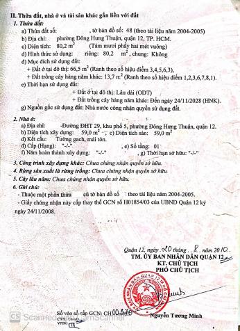 Bán nhà 4x20m cấp 4 hẻm 2m chợ Cây Sộp P. Đông Hưng Thuận Q12, rẻ 2.89 tỷ 13667787