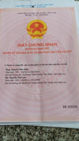 Chính chủ cần bán lô đất đẹp tại xã Nghi Trường, Huyện Nghi Lộc, Nghệ An 13869829