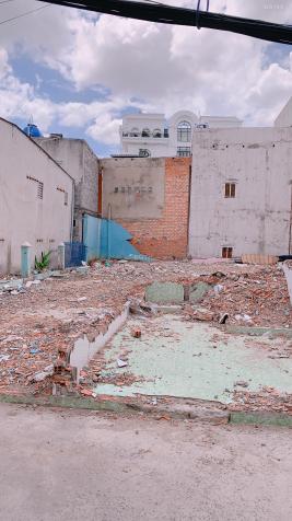 Bán lô đất vuông vắn hẻm xe hơi 935 Huỳnh Tấn Phát Phường Phú Thuận Quận 7, DT 4*18m 13882512