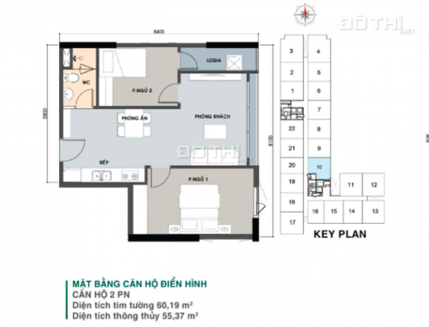 Bán căn hộ 2PN view mát PiCity Q12, 60.2m2, giá chủ đầu tư 2.370 tỷ - 0909928209 13892090