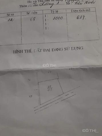 Chính chủ bán mảnh hoa hậu bìa làng Tân Lương xã Hiền Ninh, Sóc Sơn, Hà Nội 13930048