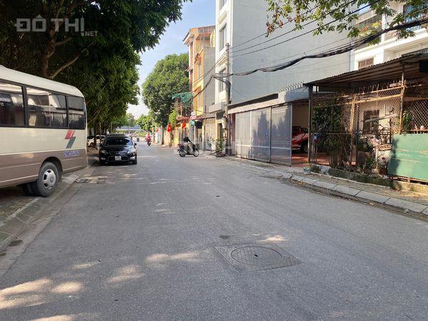 Bán đất phố Cổ Linh hiếm nhà bán gần chung cư quân đội 40m2 đường trước nhà 7m, giá 2.25 tỷ 13946946