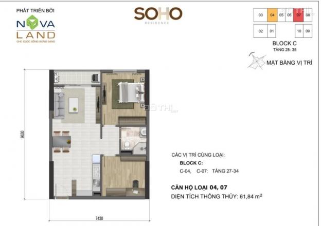 Bán căn hộ 2PN Soho Residence 62m2, Đông Bắc giá tốt, vào ở ngay 13948808