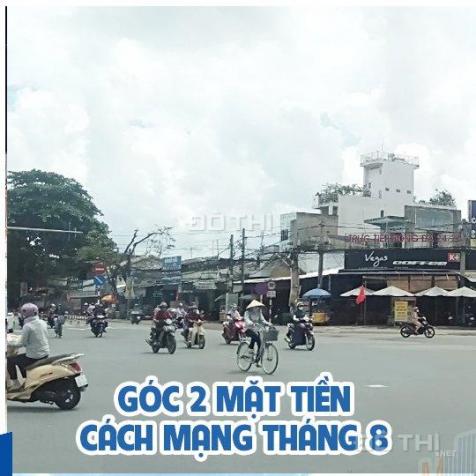 Góc 2 mặt tiền CMT8 & Nguyễn Văn Cừ 13949897