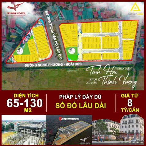 Bán nhà mặt phố tái định cư đường Song Phương, Xã Sơn Đồng, Hoài Đức, Hà Nội 0966118329 13949919