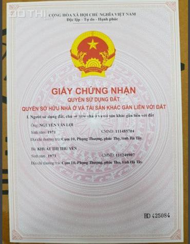 Cần bán 2 lô đất liền kề MT đường Bình Long, Quận Bình Tân, giá rẻ hơn thị trường 13952239