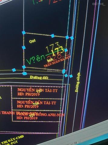 Bán lô đất 2MT 12x17m Nguyễn Kim Cương, Tân Thạnh Đông, Củ Chi, rẻ 2 tỷ 650tr 13962853