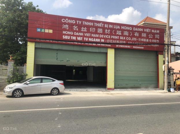 Cho thuê mặt bằng mặt tiền Quốc Lộ 13, Bình Dương 13963909