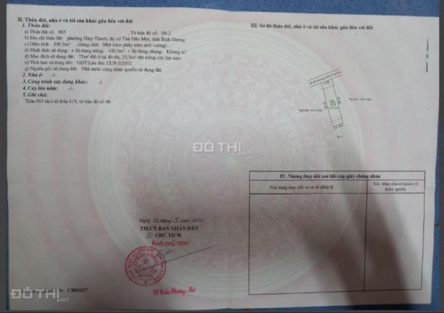Cần bán lô đất hẻm tại Nguyễn Đức Thuận, P. Hiệp Thành, Thủ Dầu Một, giá đầu tư 13996527