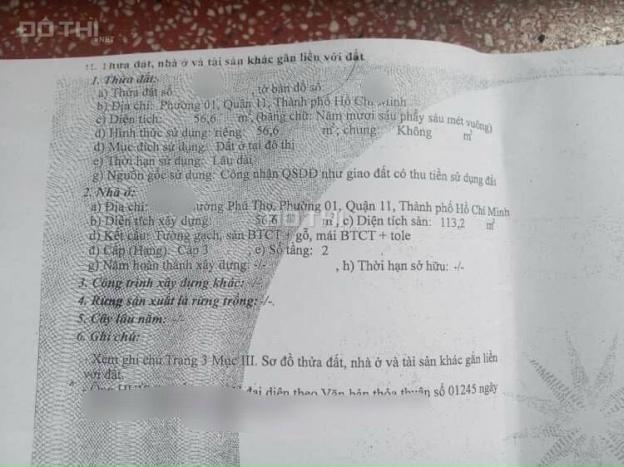 Nhà chính chủ - vị trí tuyệt đẹp hẻm 6m Phú Thọ P1 Q11 gần ubnd P1, 56,6m2 shr 7,5 tỷ hướng Nam 14008172