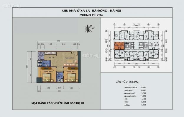 Cần bán căn 2 phòng ngủ, 2 vệ sinh tòa CT4C khu Xa La 14050789