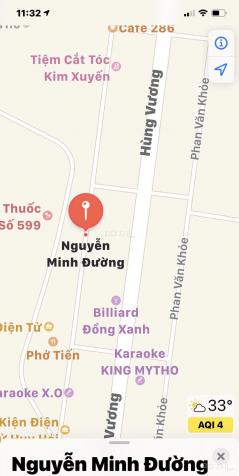 Chính chủ cần bán nhà mặt tiền đường Nguyễn Minh Đường Tp, Mỹ Tho Tiền Giang 14060973