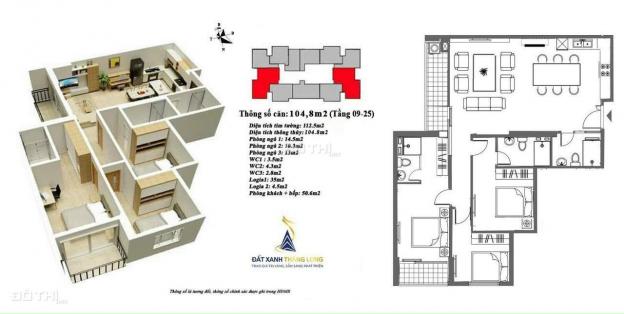 Bán căn 104.8m2, 3PN, 3VS 2 ban công dự án Mipec Kiến Hưng Hà Đông, Hàng cực hiếm LH 0383.55.1368 14085973