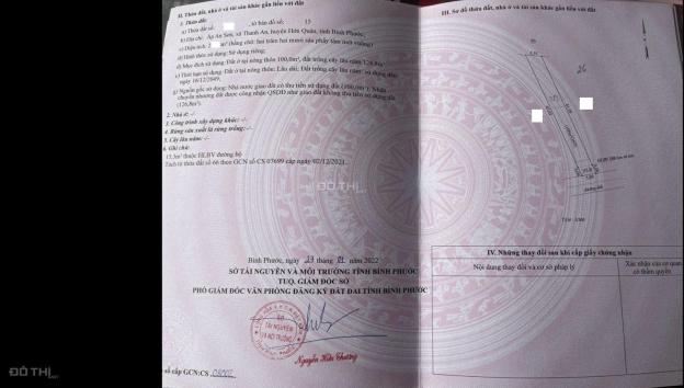 Bán đất tại đường ĐT 752, Xã Thanh An, Hớn Quản, Bình Phước diện tích 228m2 giá 650 triệu 14110021