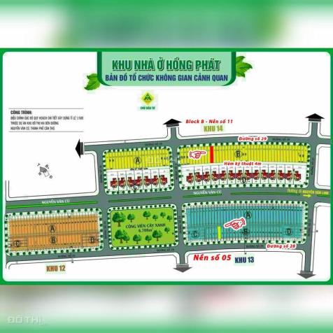 Bán nền khu dân cư Hồng Phát (Khu 13 & khu 14) - gần trường đại học Nam Cần Thơ 14076639