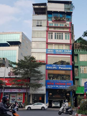 Bán nhà chính chủ mặt phố Yên Lãng, Đống Đa Hà Nội Kinh doanh 20 tỷ 14118101