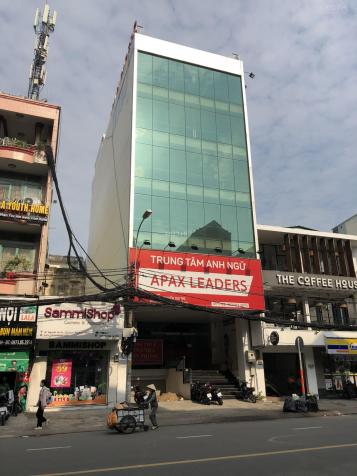 Cho thuê tòa nhà 153-155 Nguyễn Gia Trí, P. 25, Quận Bình Thạnh 14181709