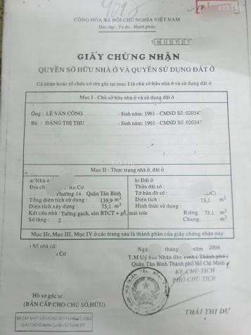 Bán nhà Âu Cơ trung tâm Bàu Cát, Tân Bình 73.1m2, chỉ 5.5 tỷ 14184527