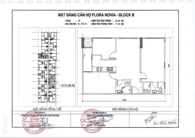 Bán căn hộ chung cư tại dự án Flora Novia, Thủ Đức, Hồ Chí Minh diện tích 80.28m2 giá 3.75 tỷ 14191418