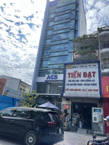 Bán nhà mặt tiền đường Nguyễn Cư Trinh Quận 1. DT: 4x18m, vị trí đẹp giá 32 tỷ TL 14210593