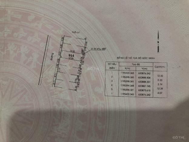 Chính chủ bán lô đất 50m2, full thổ cư tại Long Phước, Quận 9, HCM 14231163