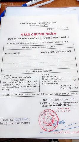 451/41E Phạm Thế Hiển, P3, Q8, SHR hiện hữu 1,8 tỷ đang cho thuê thu nhập 4tr/tháng 14235069