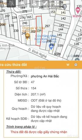 Bán đất mặt tiền đường Dương Đình Nghệ Đà Nẵng 14245667