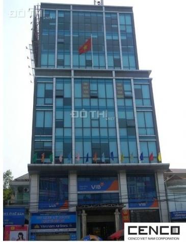 Bán nhà mặt phố Đại La 80m2 x 6T thang máy giá 29 tỷ kinh doanh tốt ngay gần Trần Đại nghĩa 14252038