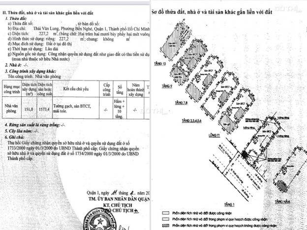 Bán khách sạn mặt tiền Thái Văn Lung Quận 1 1 hầm 1 trệt 10 lầu 8.7x28m 14255049