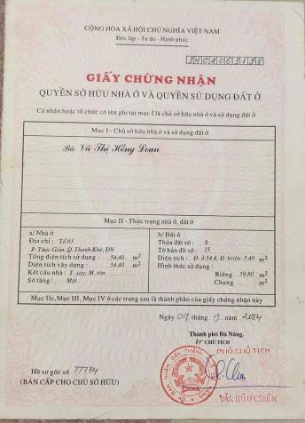 Nhà mặt tiền Nguyễn Văn Linh nối dài cổng sân bay phù hợp văn phòng 14285953