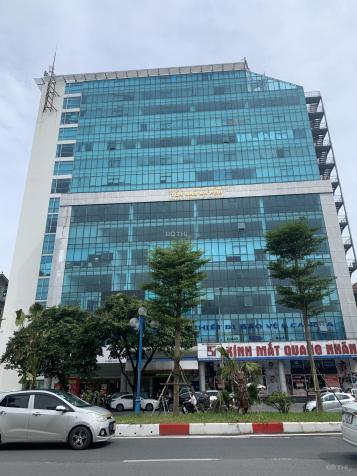Giá chỉ 220.000VNĐ/m2/th sàn văn phòng thông 650m2 tại tòa nhà An Phú Hạng B - Hoàng Quốc Việt 14290485