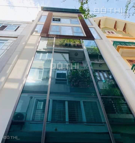 Bán nhà mặt phố tại đường Hoàng Quốc Việt, Nghĩa Đô, Cầu Giấy, Hà Nội diện tích 85m2 giá 32.9 tỷ 14220506