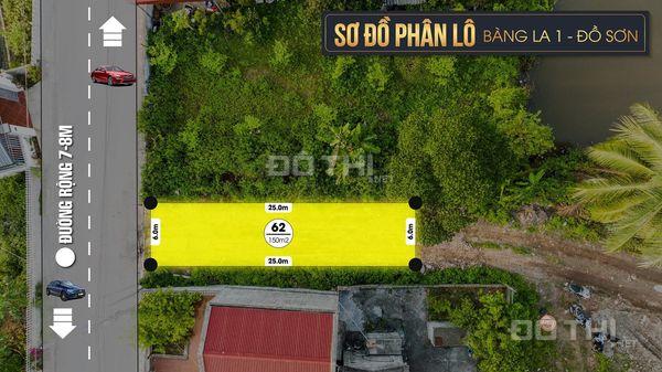 Bán đất tại đường 361, Phường Bàng La, Đồ Sơn, Hải Phòng diện tích 150m2 giá 2.7 tỷ 14310365