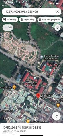 Lô đất tặng nhà cấp 4 phường Hiệp Thành quận 12 TP Hồ Chí Minh 14259472