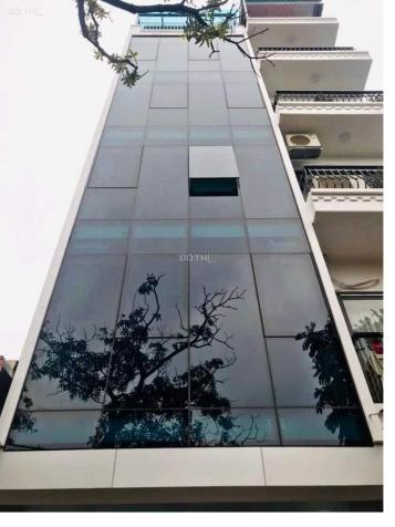 Bán nhà phố Nguyễn Đổng Chi 65m2 thang máy chỉ 14 tỷ 14315916