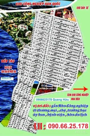 Đất rẻ tái định cư ấp 6 xã Nha Bích huyện Chơn Thành tỉnh Bình Phước 14060677