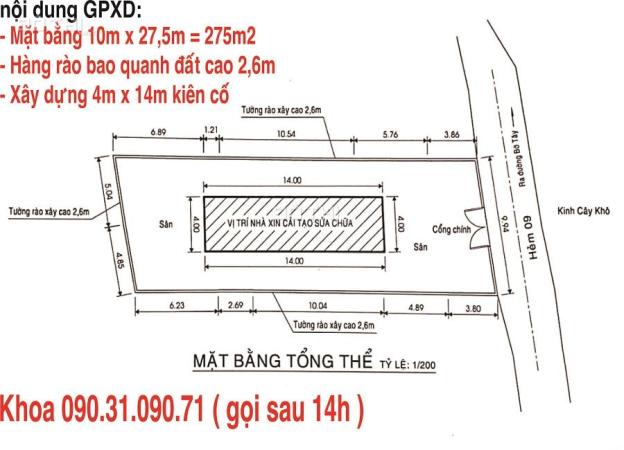 Bán đất gấp Phước Lộc - Nhà Bè (275m2) Phạm Hùng nd. Hỗ trợ trả chậm 2 năm 14359616
