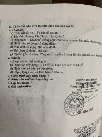 Đất 6x23m mặt tiền Nguyễn Văn Linh phường Tân Thuận Tây Quận 7 14374114